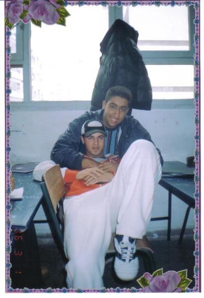 moi avec mon ami 3ali